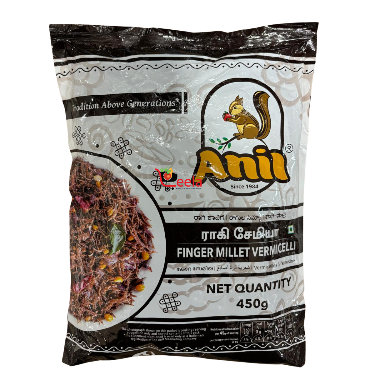 Anil Finger Millet Vermicelli 400g