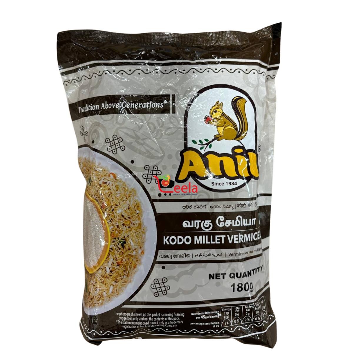 Anil Kodo Millet Vermicelli 180g