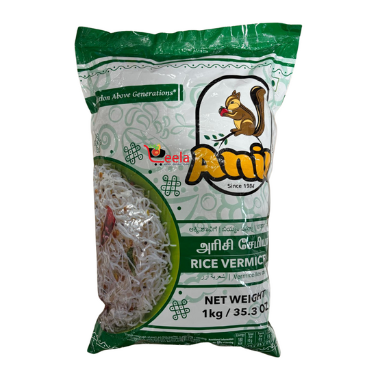 Anil Rice Vermicelli 1kg