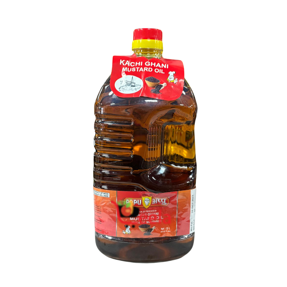 Appu Mastard oil 2l