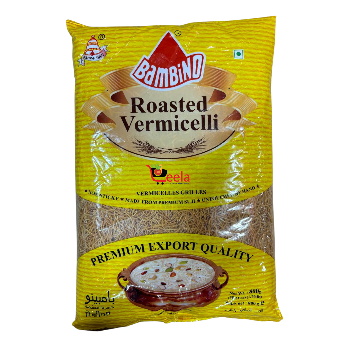 Bambind Roasted Vermicelli 800g