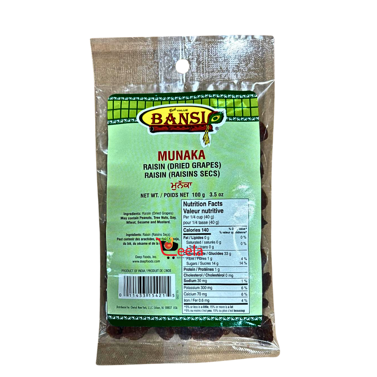 Bansi Munaka Draied Grapes 100g