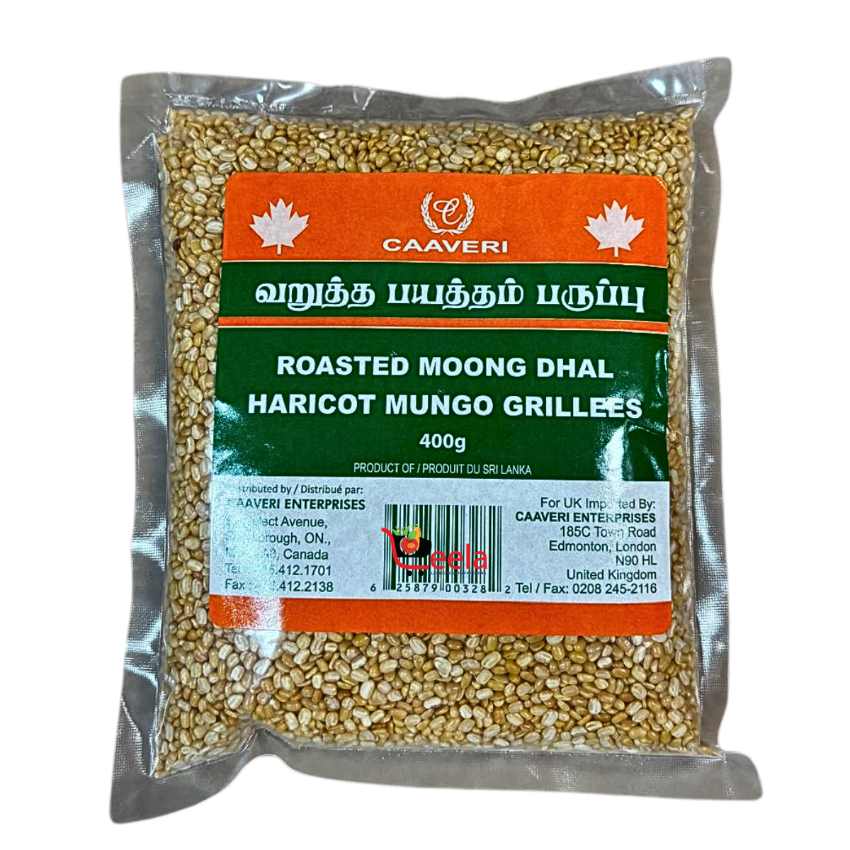 Caaveri Roasted Moong Dhal 400g