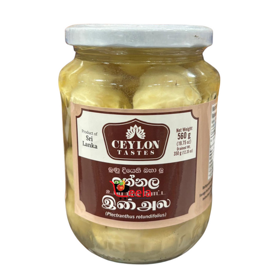 Ceylon Inala 560g