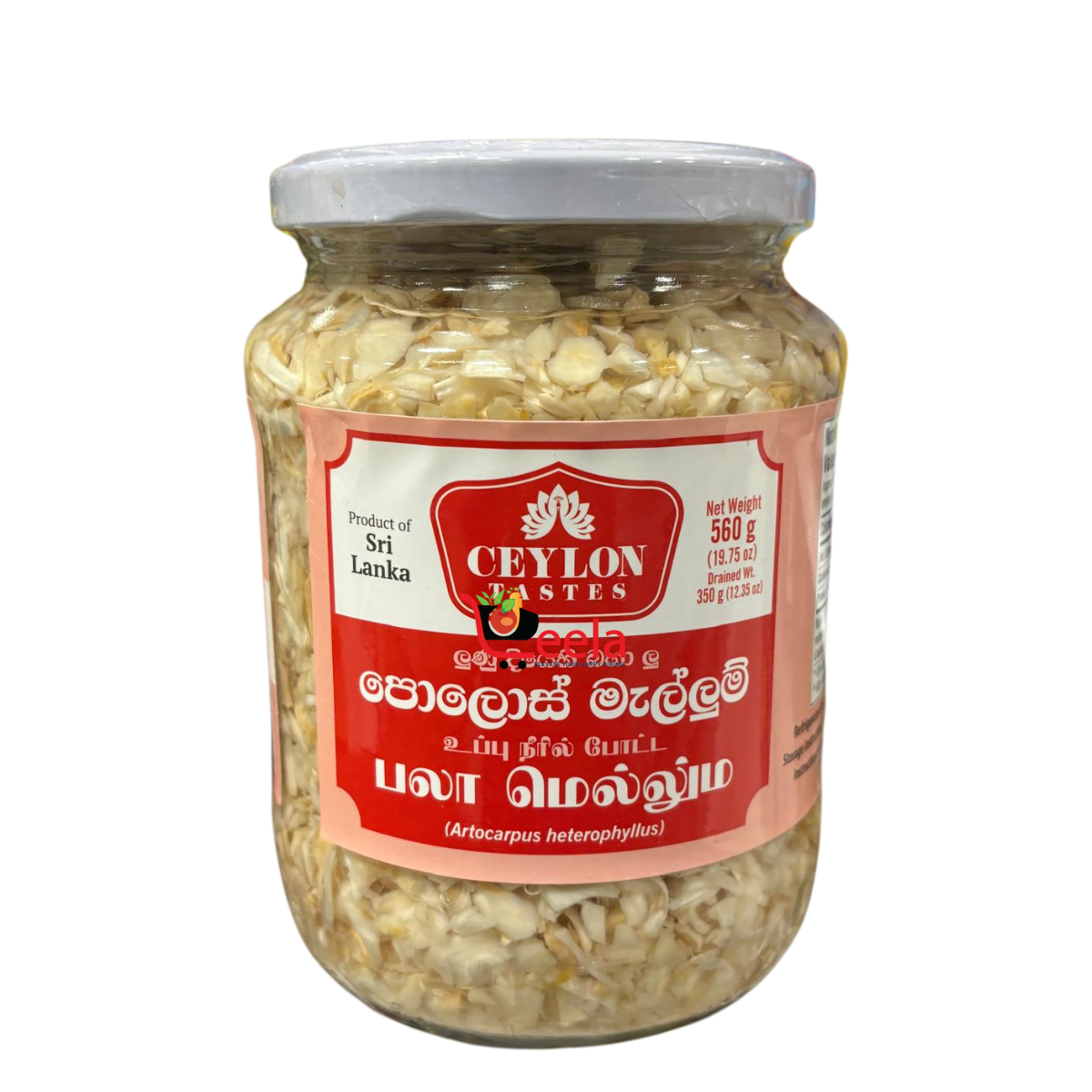 Ceylon Jackfruit Mallum 560g