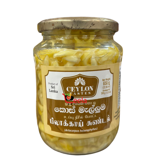 Ceylon Jackfruit Sundal 650g