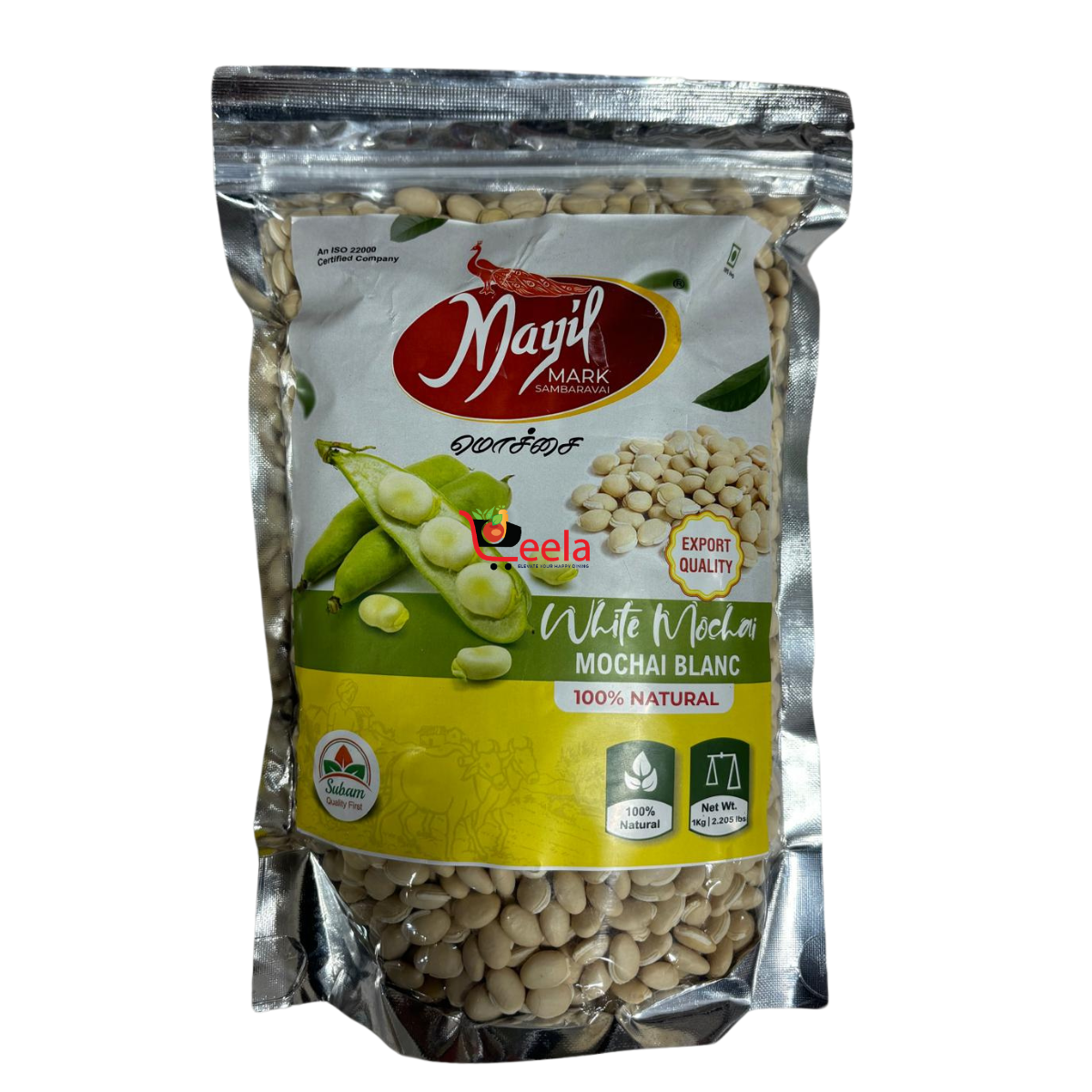 Mayil White Mochai 1kg