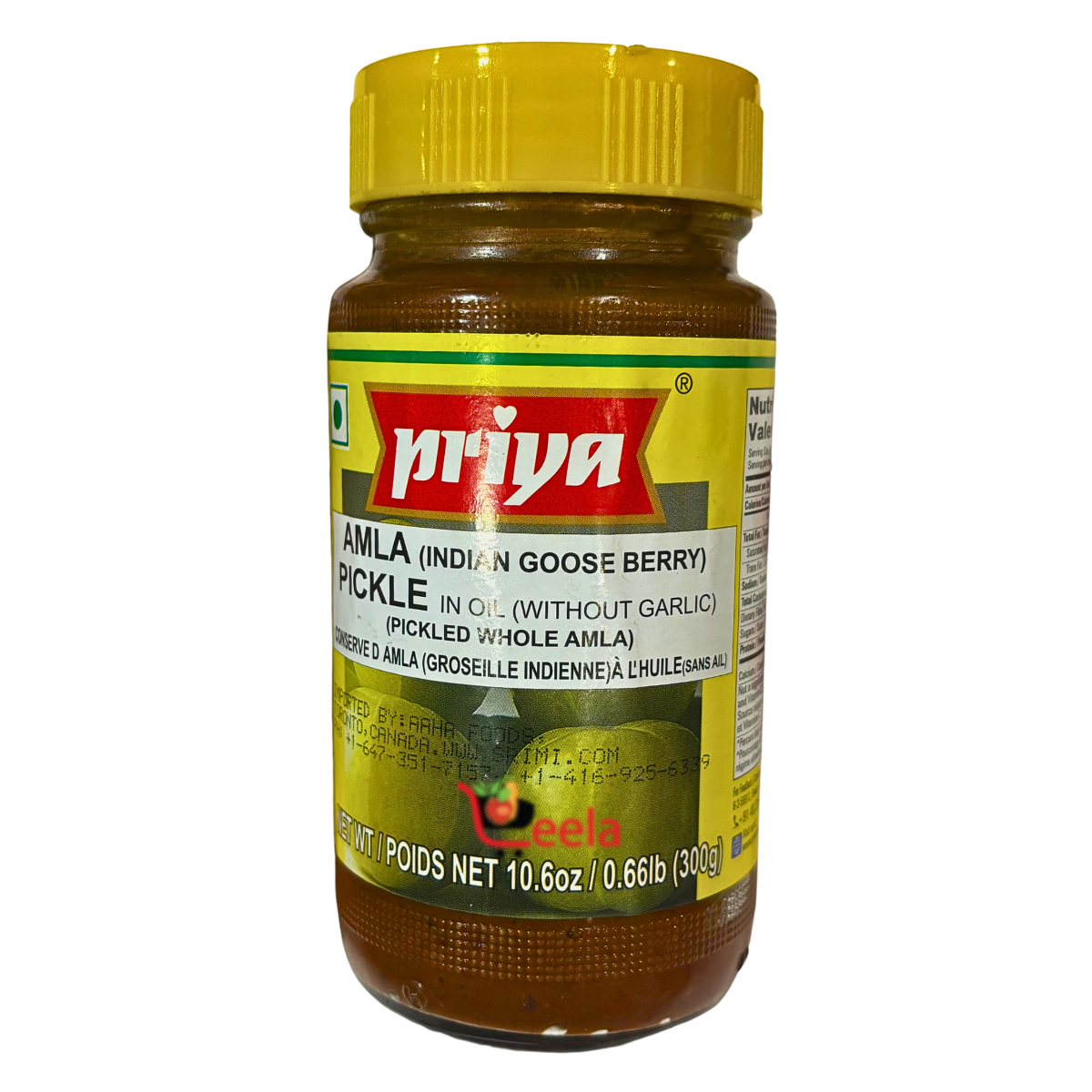 Priya Amla Pickle 300g