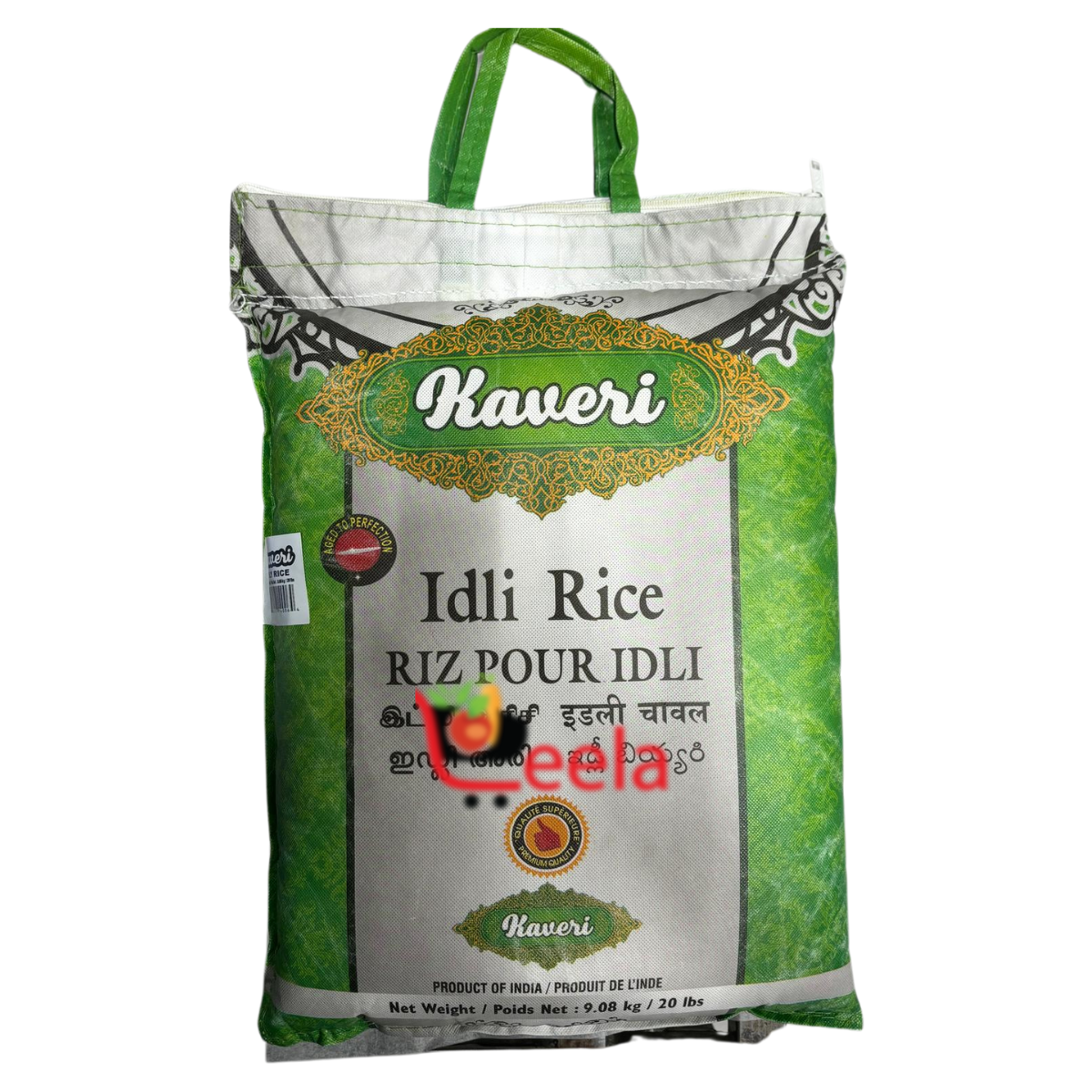 Kaveri Idly Rice - 20 LB