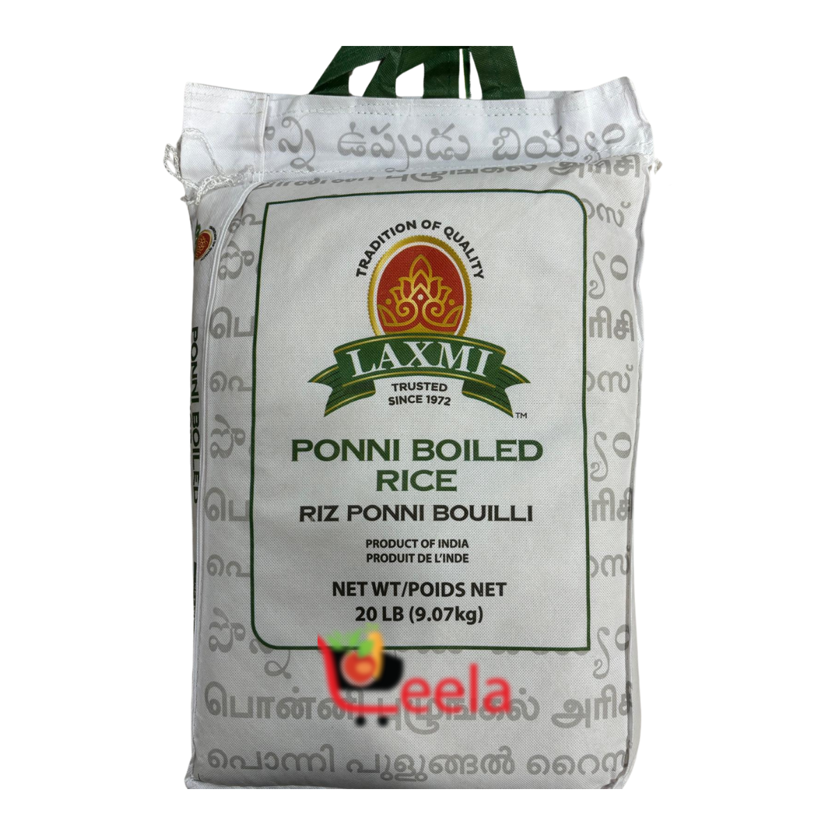 LAXMI PONNI BOILED RICE - 20LB