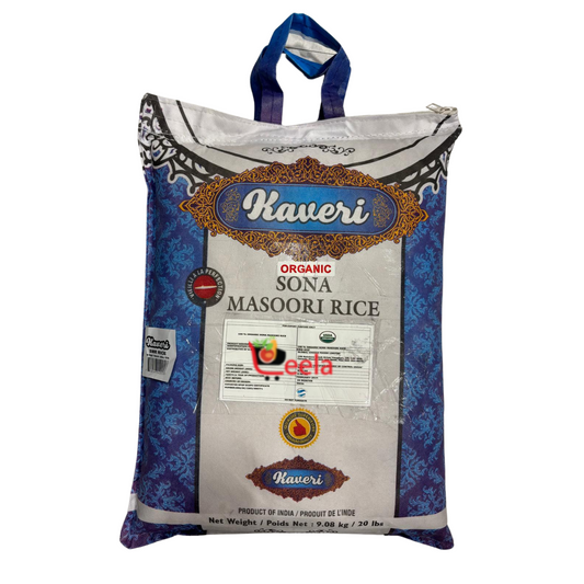 Kaveri Sona Masoori Rice - 20 LB