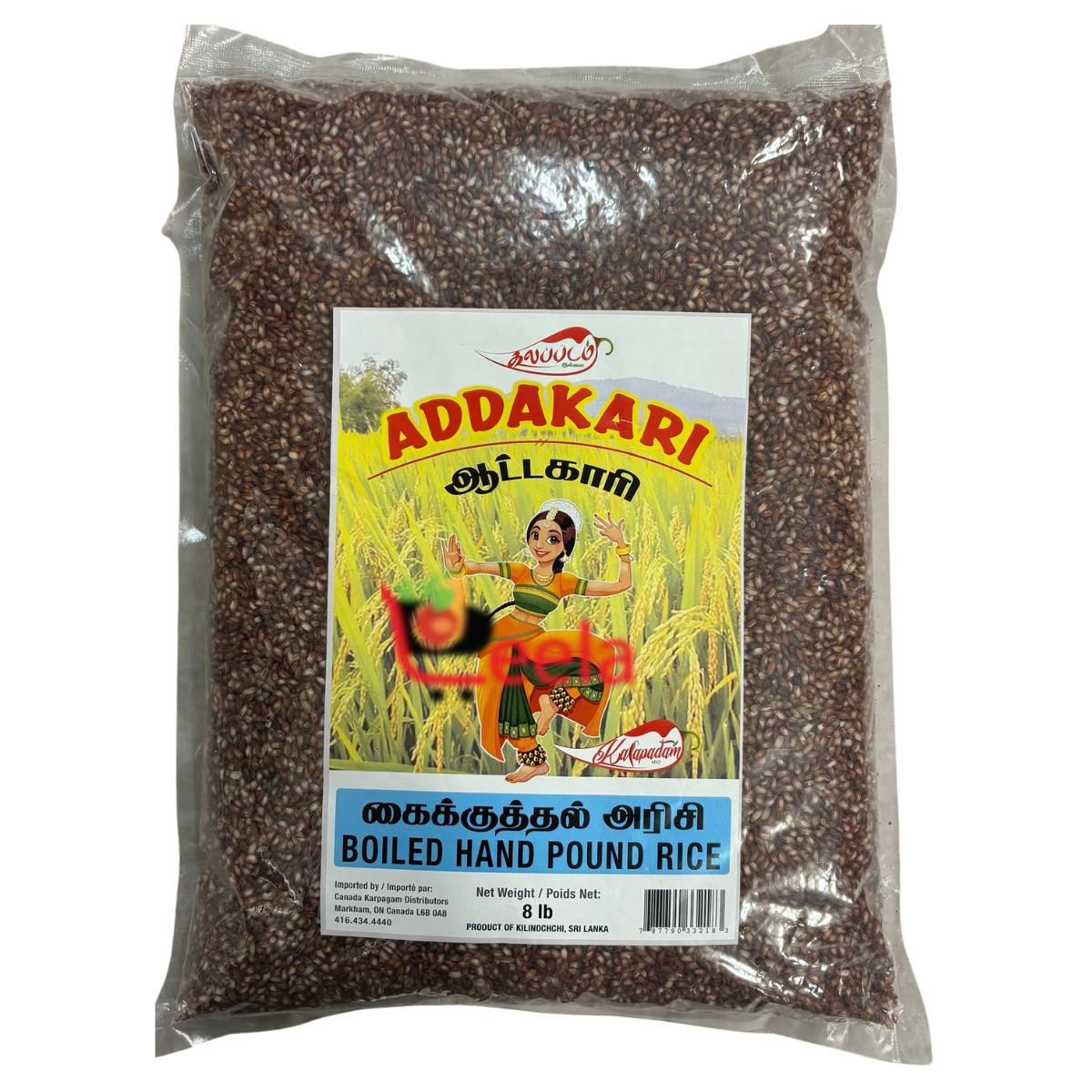 Kalappadam Addakari Boiled Hand Pound Rice - 8 LB