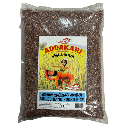 KALAPADAM ADDAKARI BOILED HABD POUND RICE - 8LB