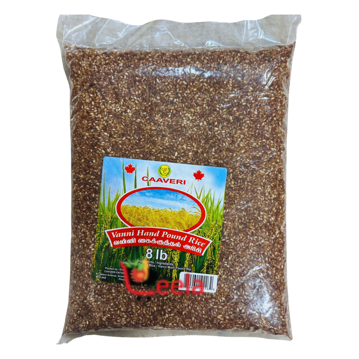 CAAVERI VANNI HAND POUND RICE - 8LB