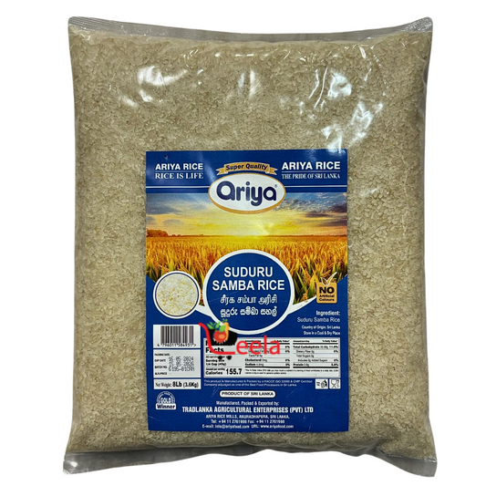 ARIYA SUDURU SAMBA RICE - 8LB