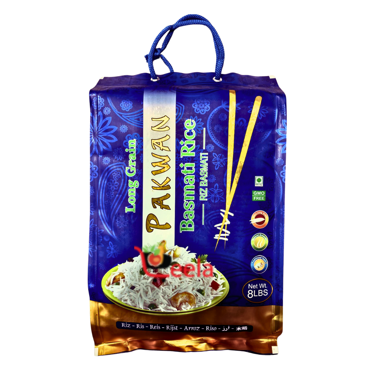 Pakwan Long Grain Basmati Rice - 8 LB