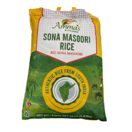 Amma's Kitchen Sona Masoori Rice - 20 LB