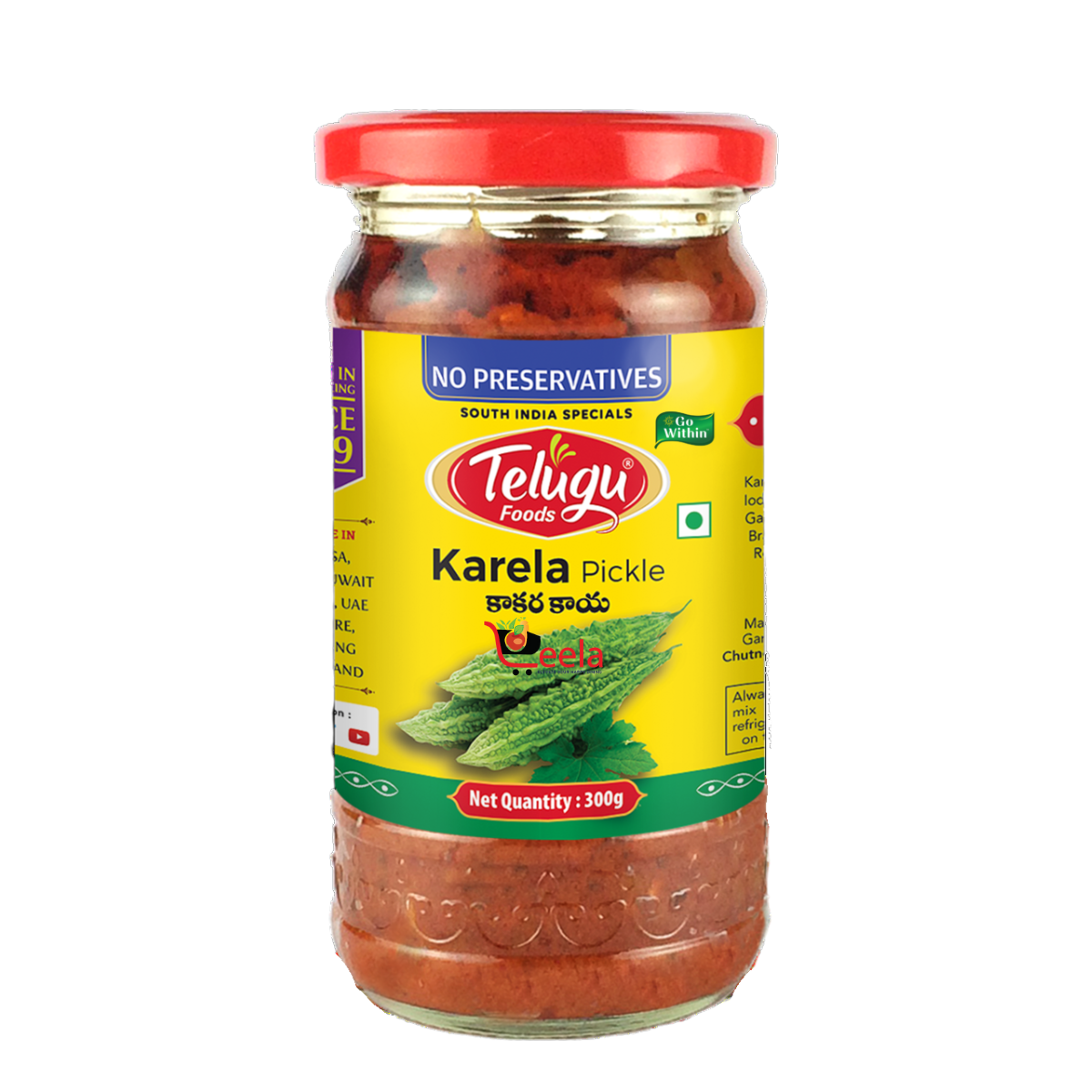 Telugu Karela Pickle 300g