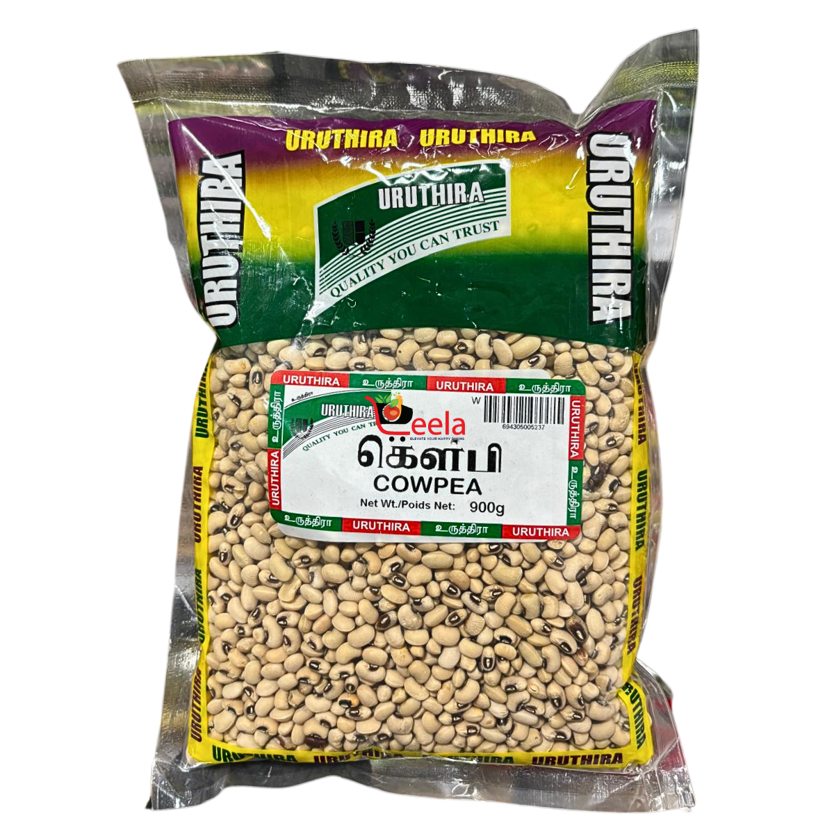 Uruthira Cow Pea 900g