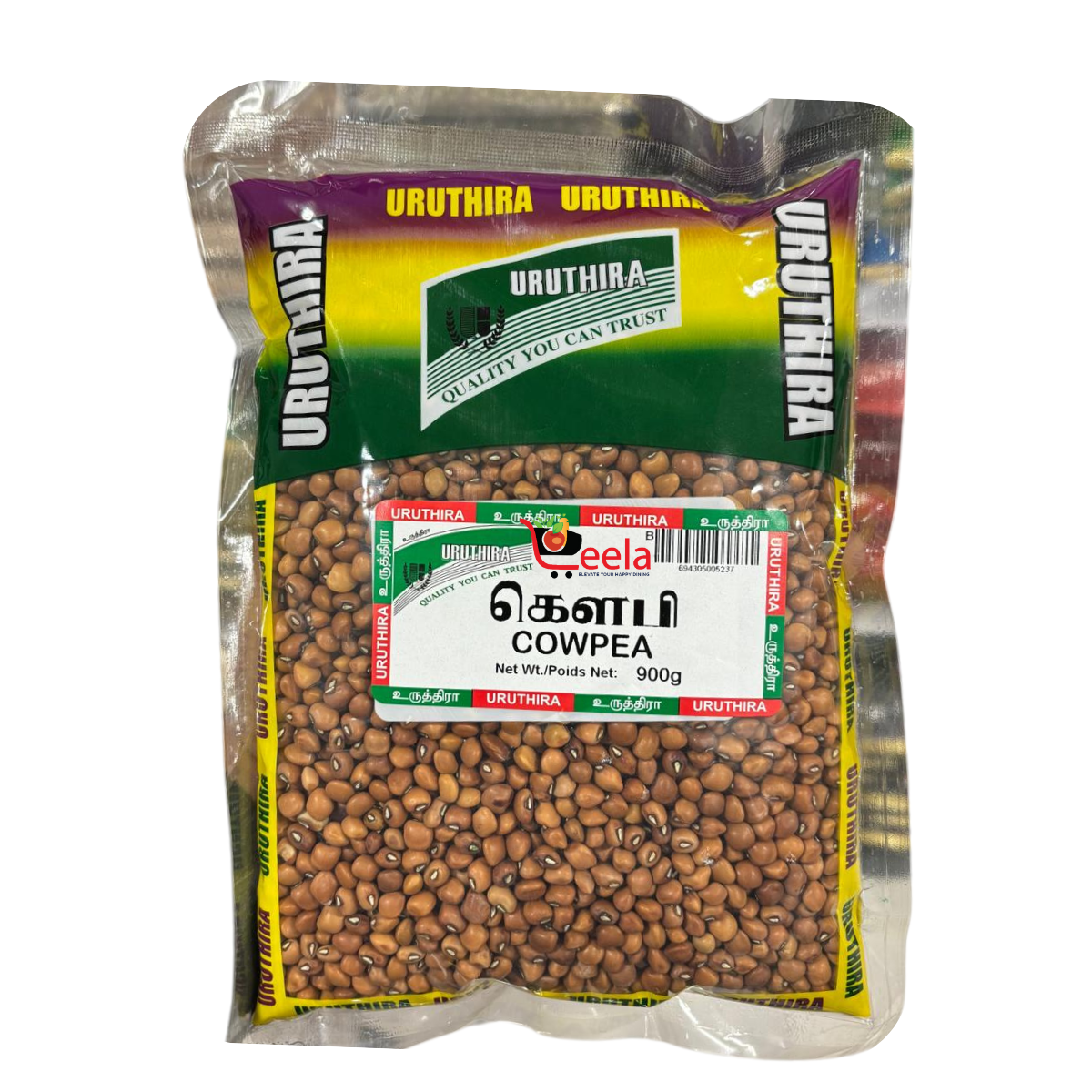 Uruthira Cowpea 900g